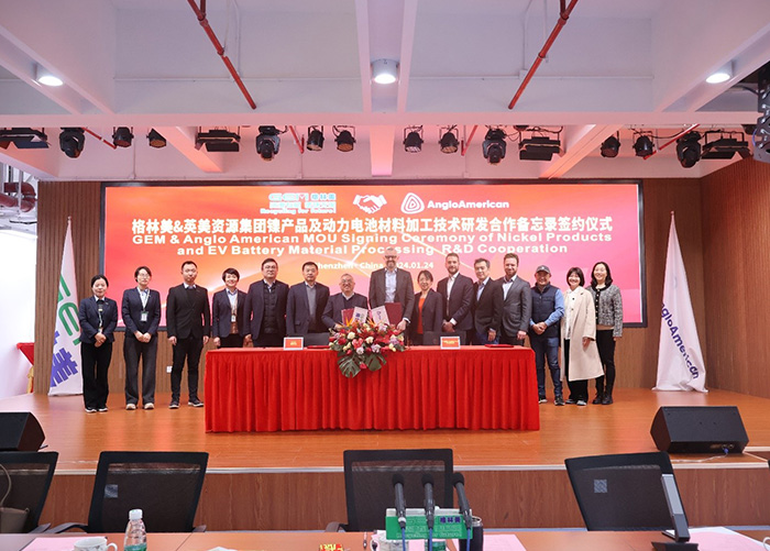 partnering-with-gem-on-electric-vehicle-battery-technologies