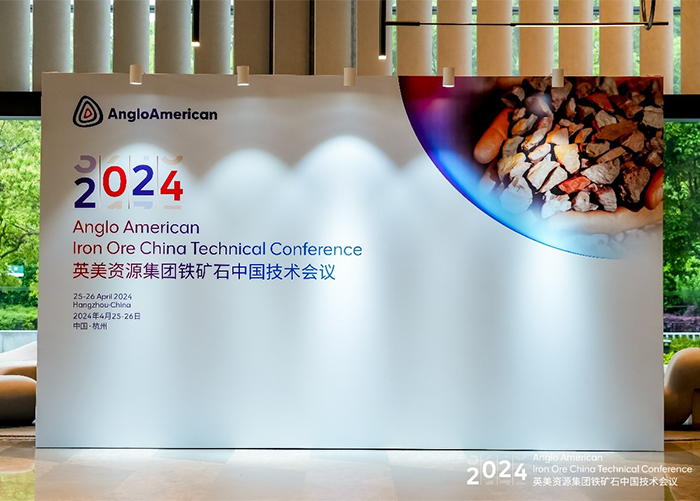 Anglo American and Nittetsu collaborate to drive sustainability in the copper value chain