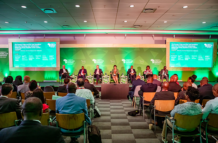 2023 非洲矿业投资大会实况