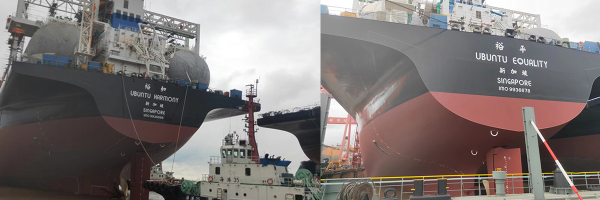 迎接全新液化天然气动力船 Ubuntu Harmony 和 Ubuntu Equality 号 