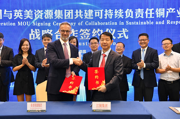Anglo American and Jiangxi Copper collaborate on responsible copper